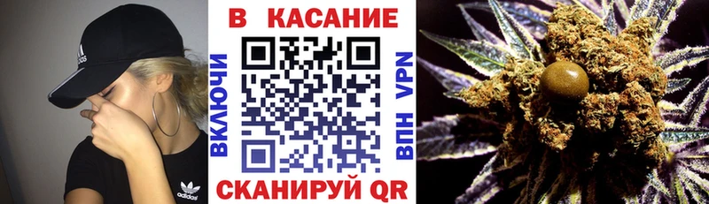 Купить закладку Codein  АМФЕТАМИН  Мефедрон  Конопля  Усть-Джегута