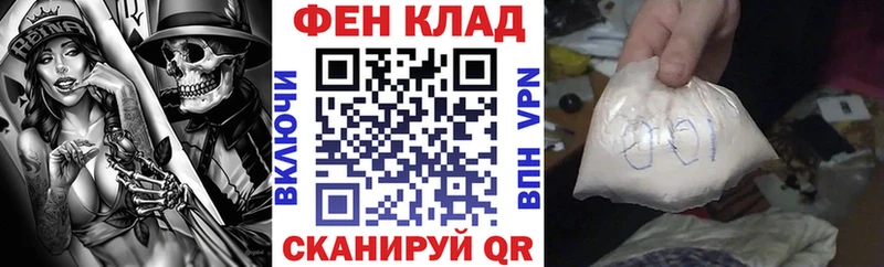 Amphetamine 97%  Купить закладки  Усть-Джегута 