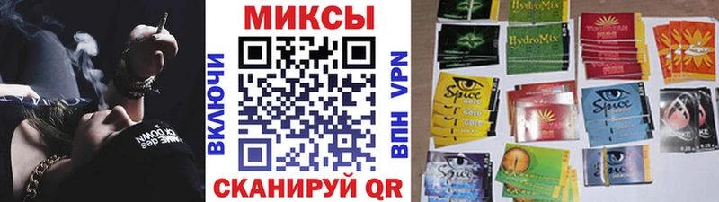 Купить закладки  Усть-Джегута  БУТИРАТ BDO 33% 