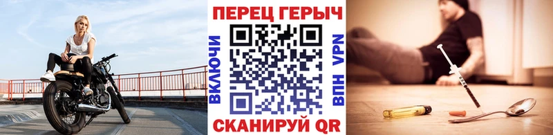 Героин гречка  Купить  Усть-Джегута 