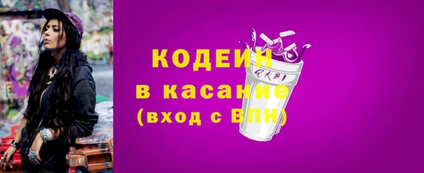 героин Богородск