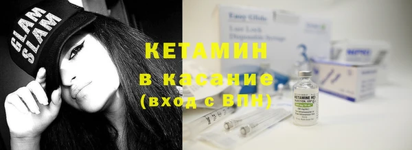 героин Богородск