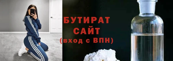 COCAINE Богданович