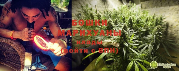 герыч Богородицк
