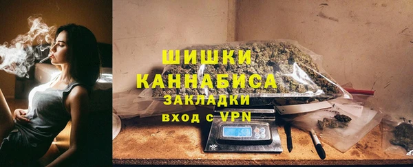 героин Богородск