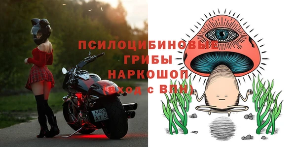 герыч Богородицк