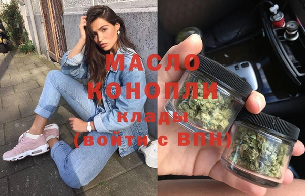 героин Богородск