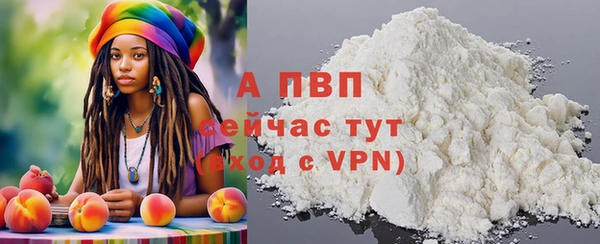 COCAINE Богданович