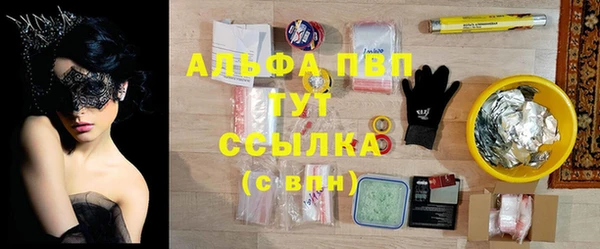 COCAINE Богданович