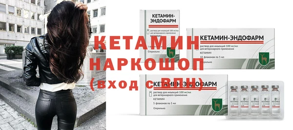 COCAINE Богданович