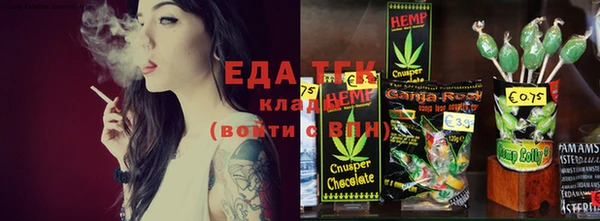 COCAINE Богданович