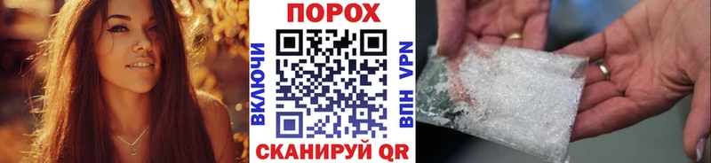 МЕТАМФЕТАМИН мет  Купить закладки  Усть-Джегута 